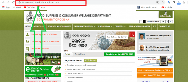Apply Online Odisha Ration Card 