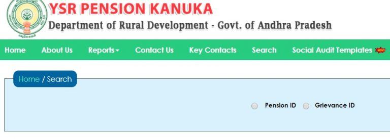 YSR Pension Kanuka