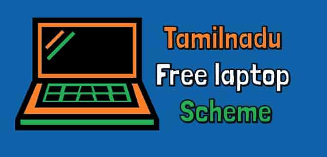 TN Free Laptop Scheme 