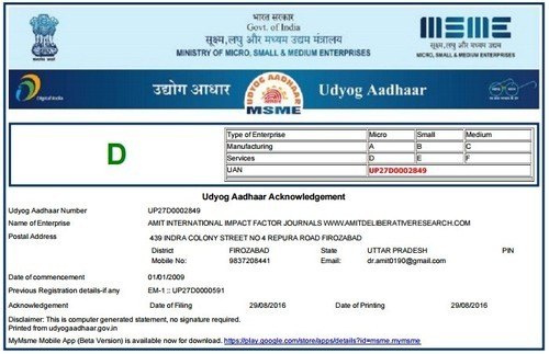 Udyam Aadhaar Registration