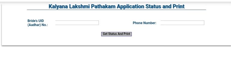 Kalyana Lakshmi Scheme Application Status