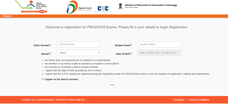 Registration Form