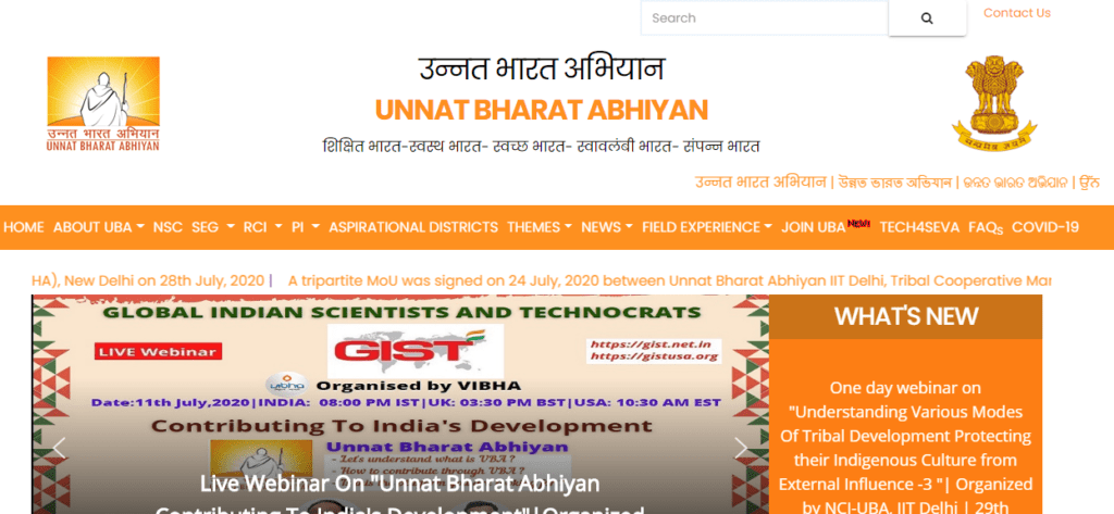 Unnat Bharat Abhiyan Online Registration
