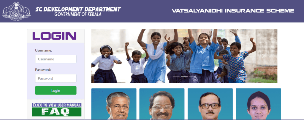 Kerala Vatsalya Nidhi Insurance Scheme