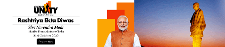 PM Modi Yojana 2021- प्रधानमंत्री सरकारी योजना ऑनलाइन आवेदन, Modi Scheme