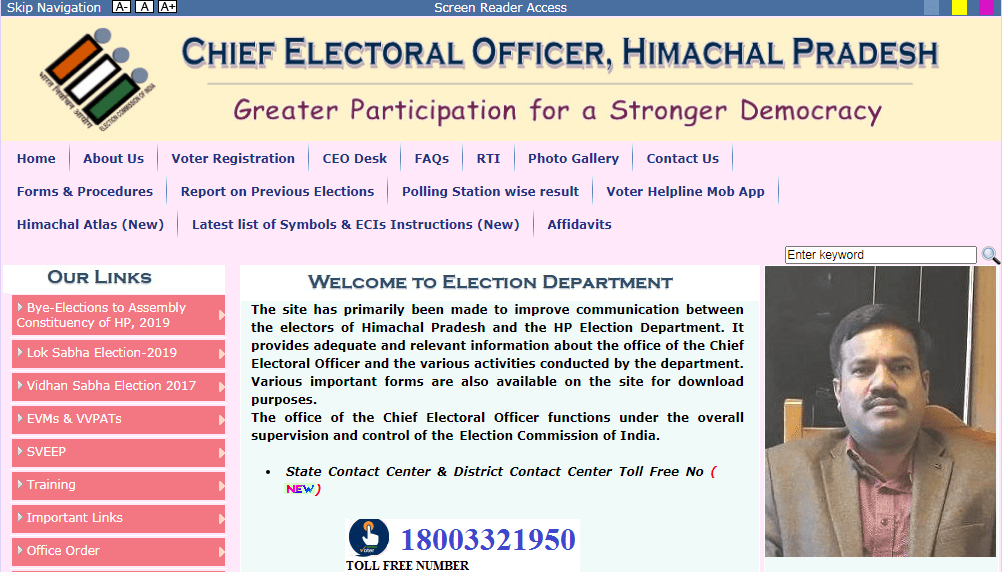 Himachal Pradesh Voter List Process to get PDF Electoral Roll HP Official website