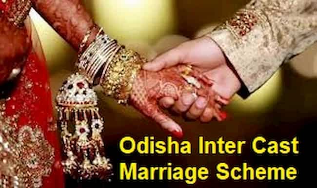Odisha Inter Caste Marriage Scheme 2021- sumangal.odisha.gov.in Apply