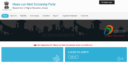 Process To Apply for Assam Scholarship Scheme