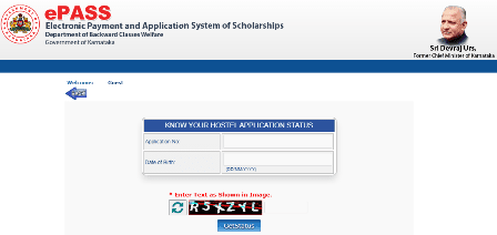 Process to Search Hostel Application Status