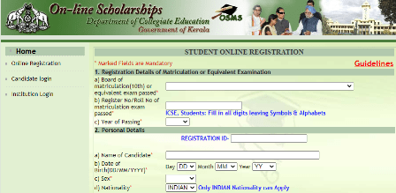 Process To Apply For Kerala Scholarship