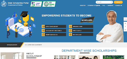 Process to Apply for Odisha Scholarship 