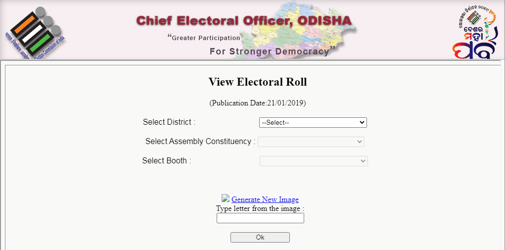 Odisha Voter List Download Process
