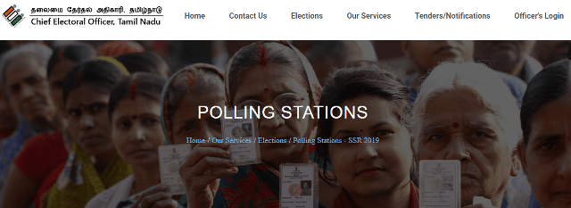 Process to know polling stations