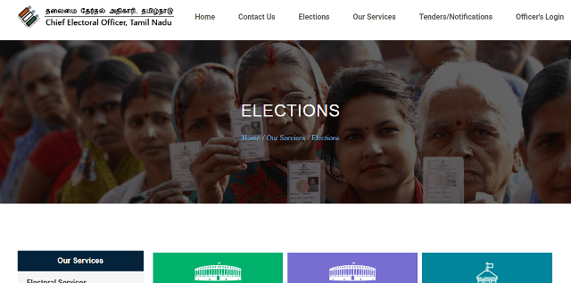 Process to Download CEO Tamil Nadu Voter List