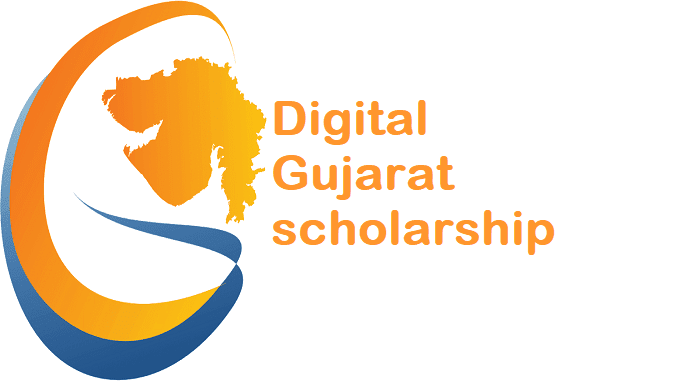  Digital Gujarat Scholarship 