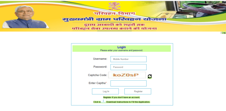 Online Login