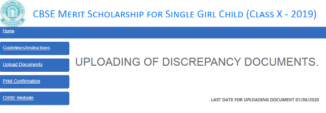 Process To Apply For CBSE Single Girl Child Scholarship