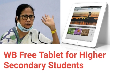 |Apply Online| West Bengal Tablet Scheme 2021- Online Registration, Eligibility