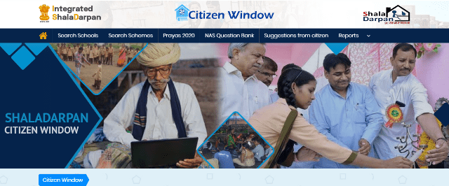Citizen Window