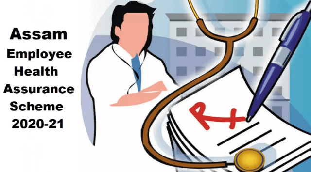 About Assam Employee Health Assurance Scheme
