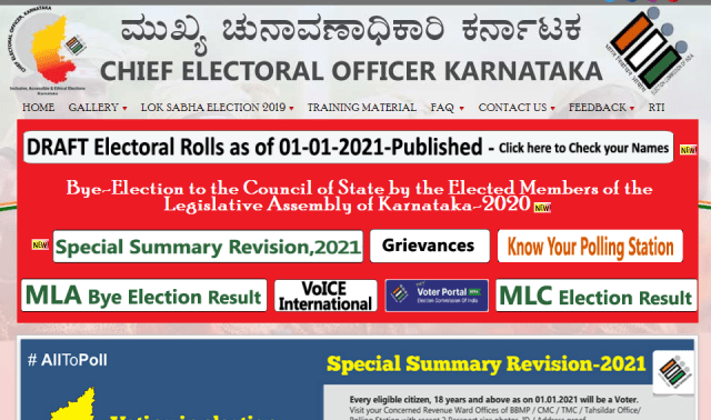 Download Karnataka Voter List 2021