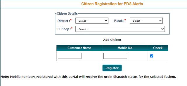 Mobile Number Register