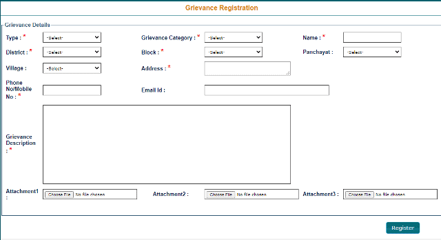 Fill Grievance Form