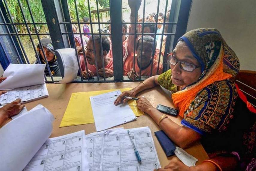 मतदाता सूची असम फोटो के साथ पीडीएफ डाउनलोड
