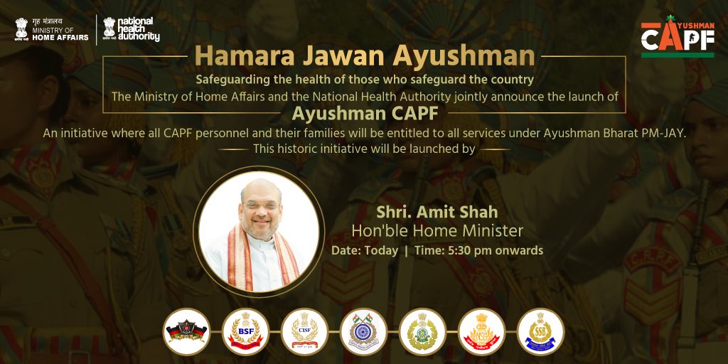 Ayushman CAPF Healthcare Scheme