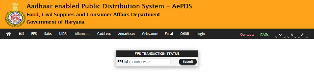 FPS Transaction Status
