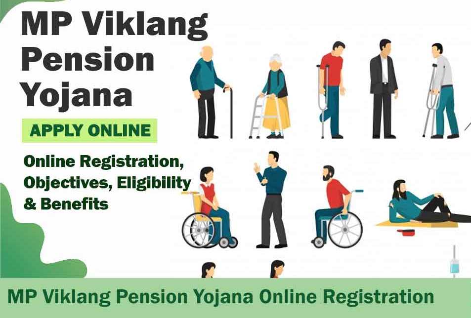 MP Viklang Pension Yojana