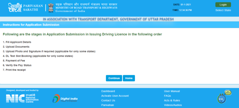 UP Driving License