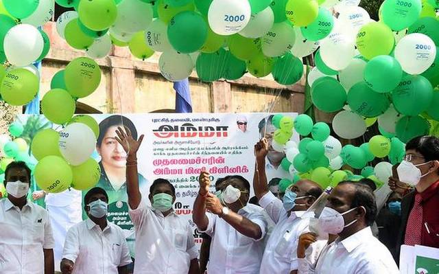 Tamil Nadu Amma Mini Clinic Scheme