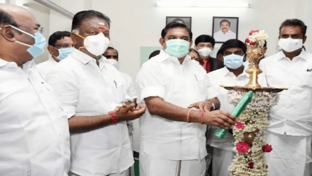 Tamil Nadu Amma Mini Clinic Scheme