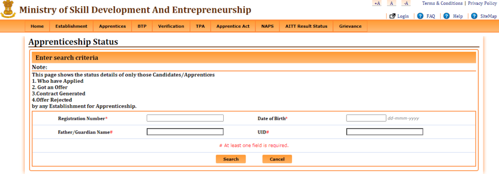 To View Apprenticeship Status