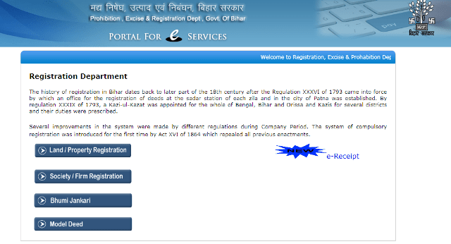 Bihar Property Registry