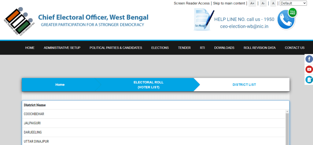  Search Electoral Voter Roll
