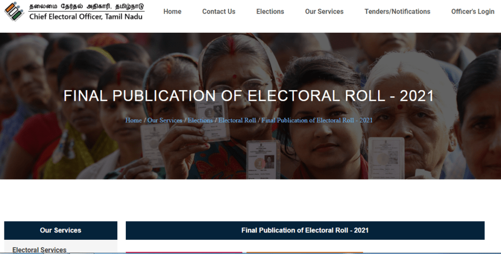 To View Final Electoral Roll In PDF