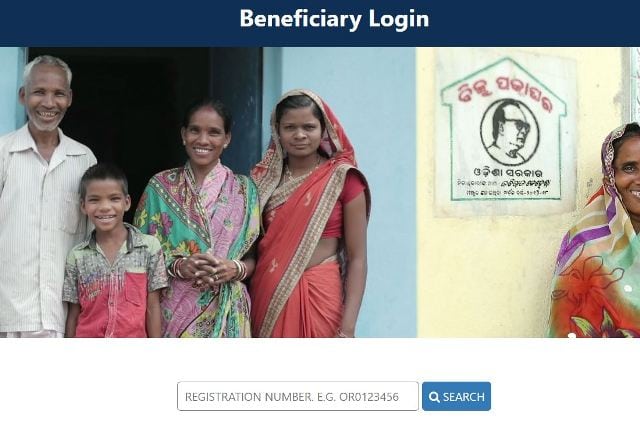 Process To Do Beneficiary Login