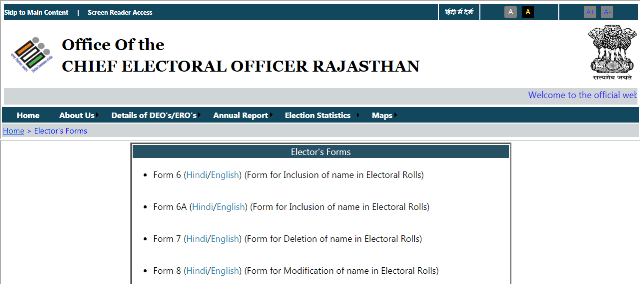 Rajasthan Voter List