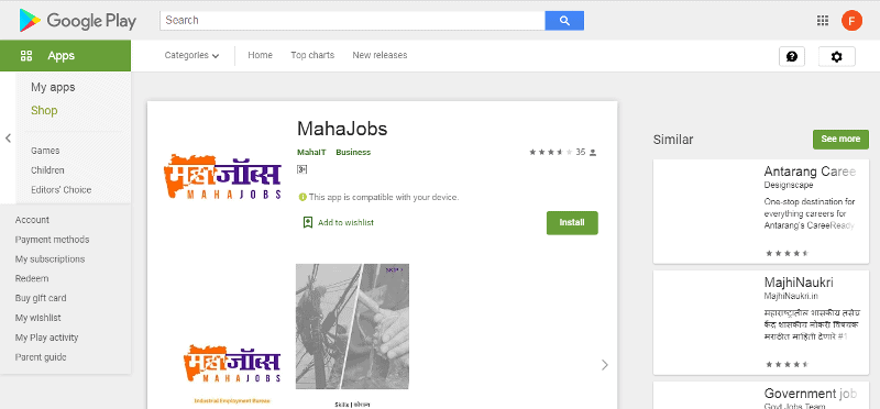 Maha Jobs Android Mobile App