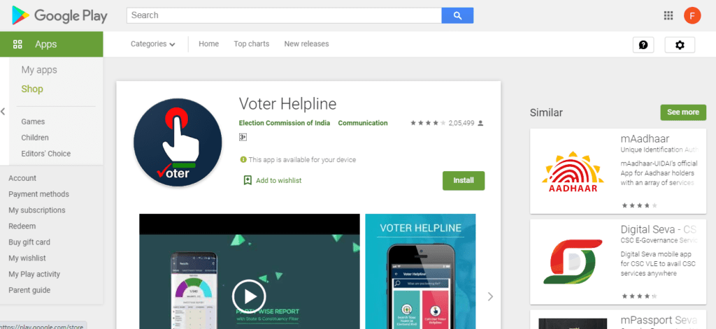 To Download Voter Helpline App