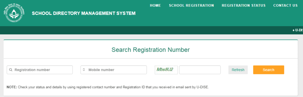 Process To Search Registration Status
