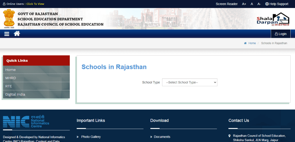 School In Rajasthan