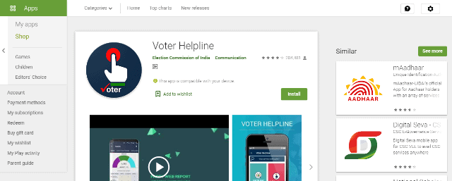 Download Voter Helpline Mob App