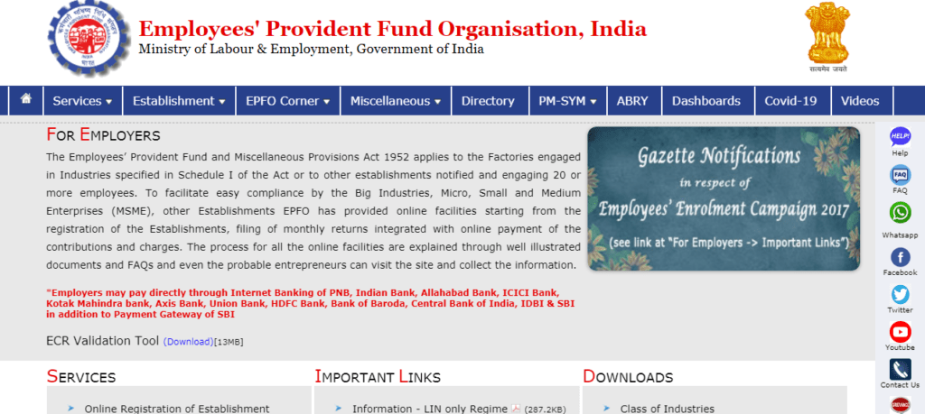 आत्मनिर्भर भारत रोजगार योजना ऑनलाइन आवेदन की प्रक्रिया (एंपलॉयर्स के लिए)