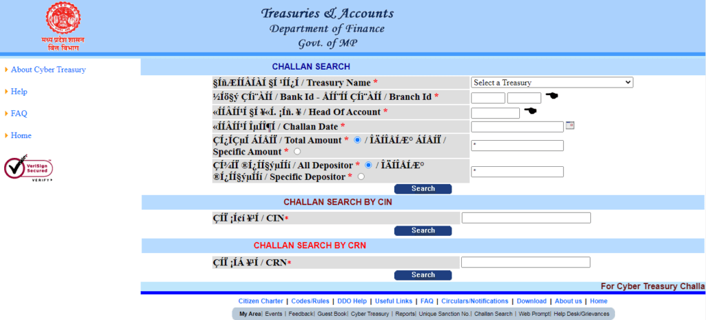 Search Challan