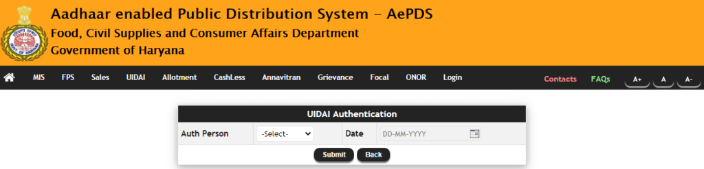Haryana Ration Card List UIDAI Authentication 