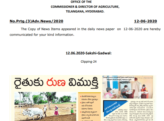 Published News On CLW 12-06-2020
