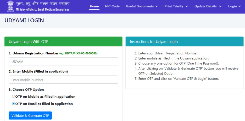 Udyog Aadhaar MSME 